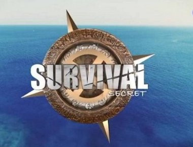 Άλλο ένα τραγικό λάθος στο Survival Secret - Λουόμενοι βρέθηκαν «μια ανάσα» από τους παίκτες (φωτό)